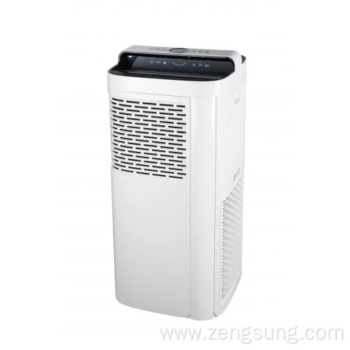 High Efficient Indoor Air Purifier